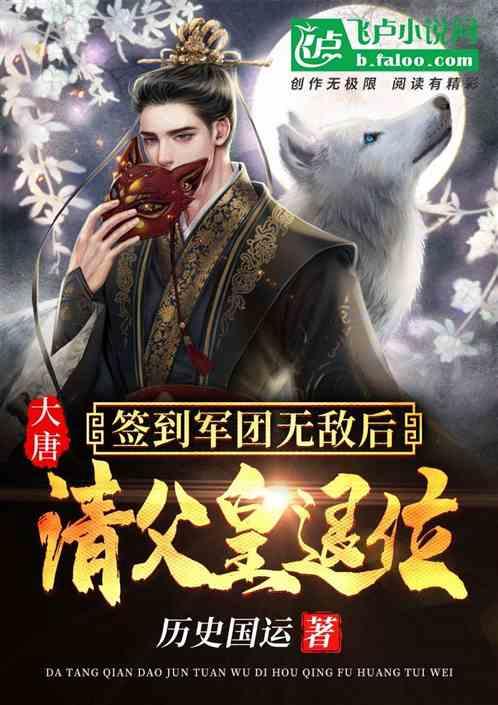 深度了解胡萝卜当中有哪些营养呢?怎么做最好吃?的蜗牛问答平台