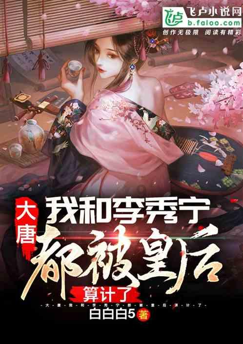 探秘冷知识,尽在咪咕快游TV版破解版冷知识分享平台!